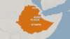 MAP_ETHIOPIA